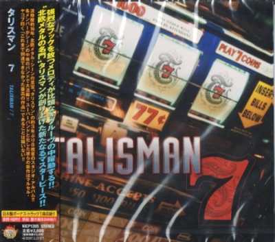 frobicov Talisman   7 (Japan Edit. 2006) Lossless