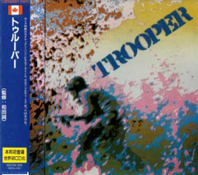 frontobi Trooper   Trooper 1980 (Victor/Japan 1993) Lossless