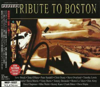 00a7e08b60aa7eebde886af47f369a84 V/A   Tribute To Boston (2002)