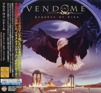 PLACE VENDOME - Streets Of Fire [Japan Edition] front