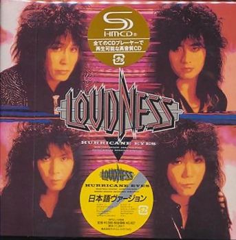 LOUDNESS - Hurricane Eyes (Japanese Version) [SHM-CD remastered LTD Release] front