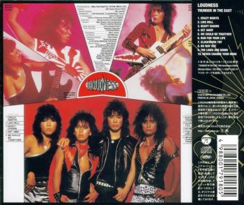 LOUDNESS - Thunder In The East [J</p/></p>

		</div><!-- .entry-content -->

		<div class=