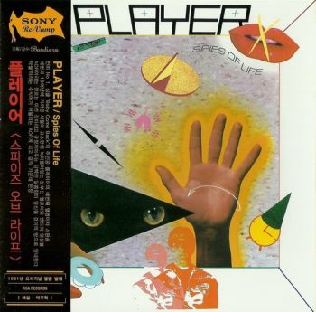 PLAYER - Spies Of Life [Korean LP replica remaster] (front + obi)