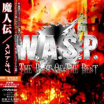 1467474909_w.a.s.p.-the-best-of-the-best-2cd