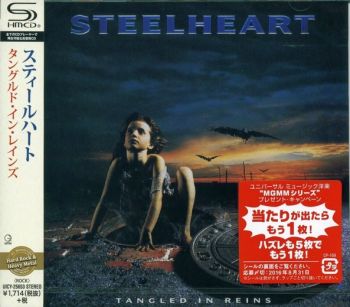 STEELHEART - Tangled In Reins [Japan SHM-CD remastered] front