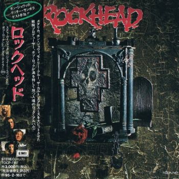 1478603780_rockhead-1992