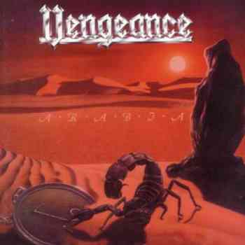 Vengeance 1989