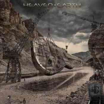 heavenearthdig