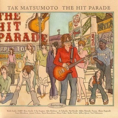 2003 The Hit Parade