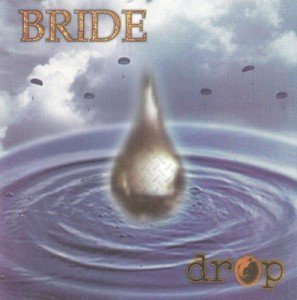 1995 Drop