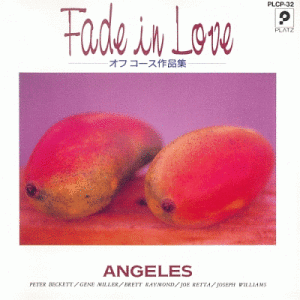 Angeles - Fade In Love (1991)