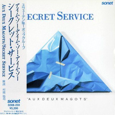 Secret Service - Aux Deux Magots (1987)