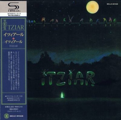 Itziar - Itziar 1979