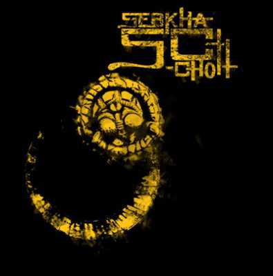 Sebkha-Chott - Ne(XXX)t Epilog v1.1 - The Digital Liberation (2012)