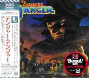 1989 - Danger Danger