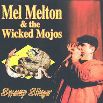 1997 Swamp Slinger
