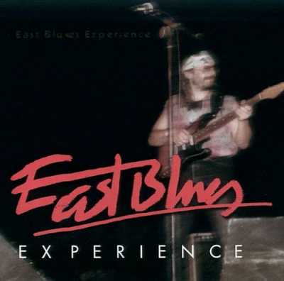 1999 East Blues Experience