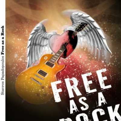 Free As A Rock