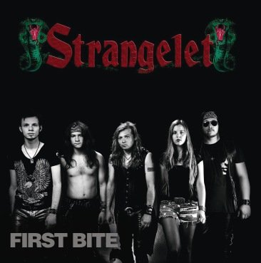 Strangelet