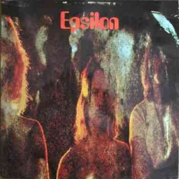 Epsilon - Epsilon (1971)