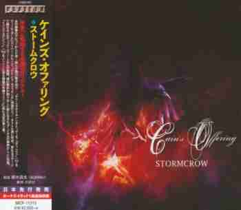 Cain's Offering - Stormcrow [Japanese Edition]