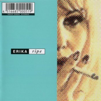 Erika - Ripe (1998)