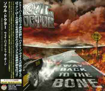 Soul Doctor - Way Back To The Bone (Japan) - Front (1-2)