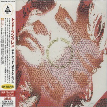 Todd Rundgren - Demos And Lost Albums Ultra Rare Japanese (2 CD) (2001)Зд