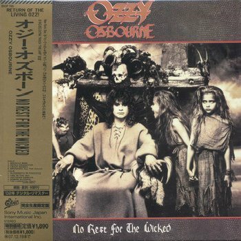 Ozzy Osbourne - No Rest For The Wicked (1988) (Remastered Japanese Edition)