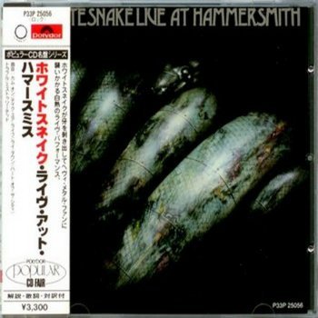 Whitesnake - Live At Hammersmith (1980)