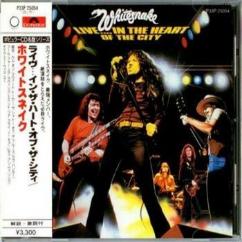 Whitesnake - Live...In The Heart Of The City (1980)