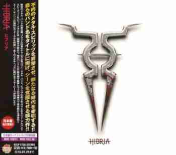 Hibria - Hibria (Japanese Edition)
