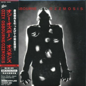Ozzy Osbourne - Ozzmosis (1995) (Remastered Japanese Edition)