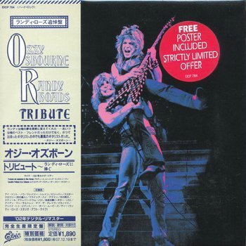 Ozzy Osbourne - Randy Rhoads Tribute (Remastered Japanese Edition) (1987)