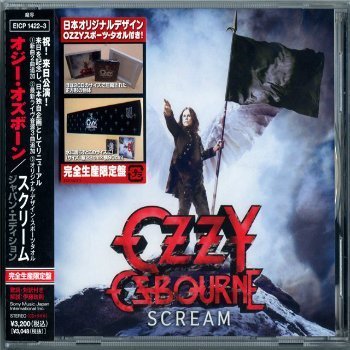 Ozzy Osbourne - Scream (2010) (Deluxe Japan Edition)