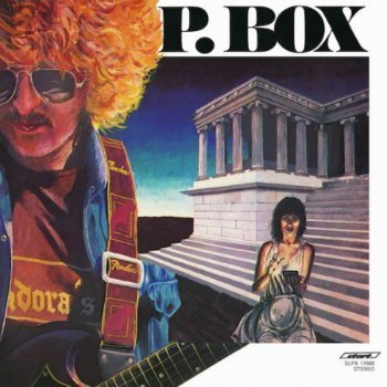 Pandora's  Box - Pandora's  Box (1982)