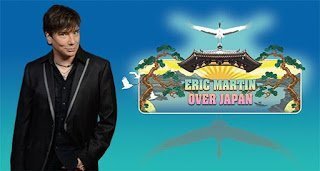 Eric Martin (Mr.Big) - Live over Japan DVD