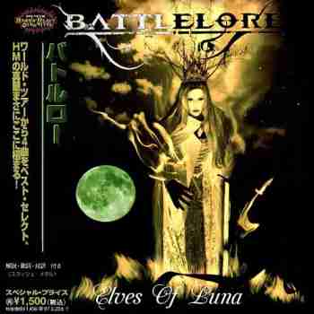 Battlelore - Elves Of Luna (Compilation) 2015