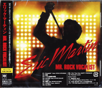 Eric Martin - Mr. Rock Vocalist (Japan) (front)