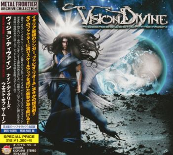 1451405123_vision-divine-2009-9-degrees-west-of-the-moon-f01