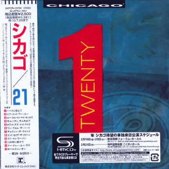 CHICAGO - Chicago 21 [Limited Release SHM-CD remastered] front