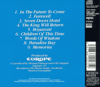EUROPE - Europe [Japanese Blu-Spec CD2 remastered] back
