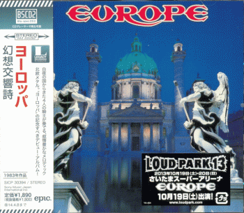 EUROPE - Europe [Japanese Blu-Spec CD2 remastered] front