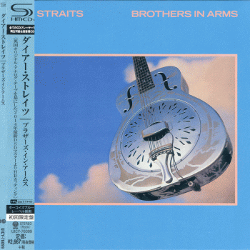 Dire Straits - Brothers In Arms [Remaster SHM-CD] front
