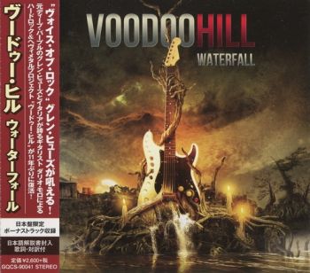 Voodoo Hill - Waterfall (Japanese Edition) (2015)
