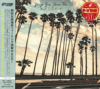 Young Gun Silver Fox - West End Coast [Japanese Edition] front - OBI