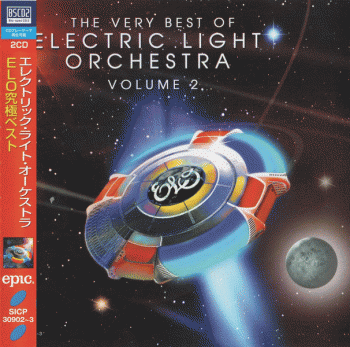 ELO - THE VERY BEST OF VOL 2 (JAPAN BLU-SPEC CD2)  front