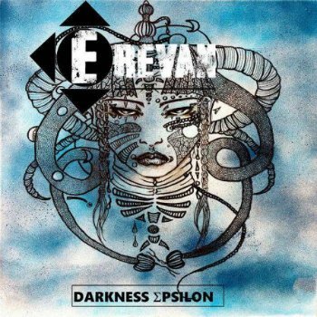 Erevan - Darkness Epsilon (2016)