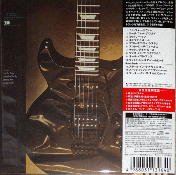 Gary Moore - Run For Cover [Japan SHM-CD remastered+3] UICY-77623 - back