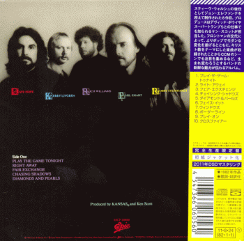 Kansas - Vinyl Confessions japan remastered - back